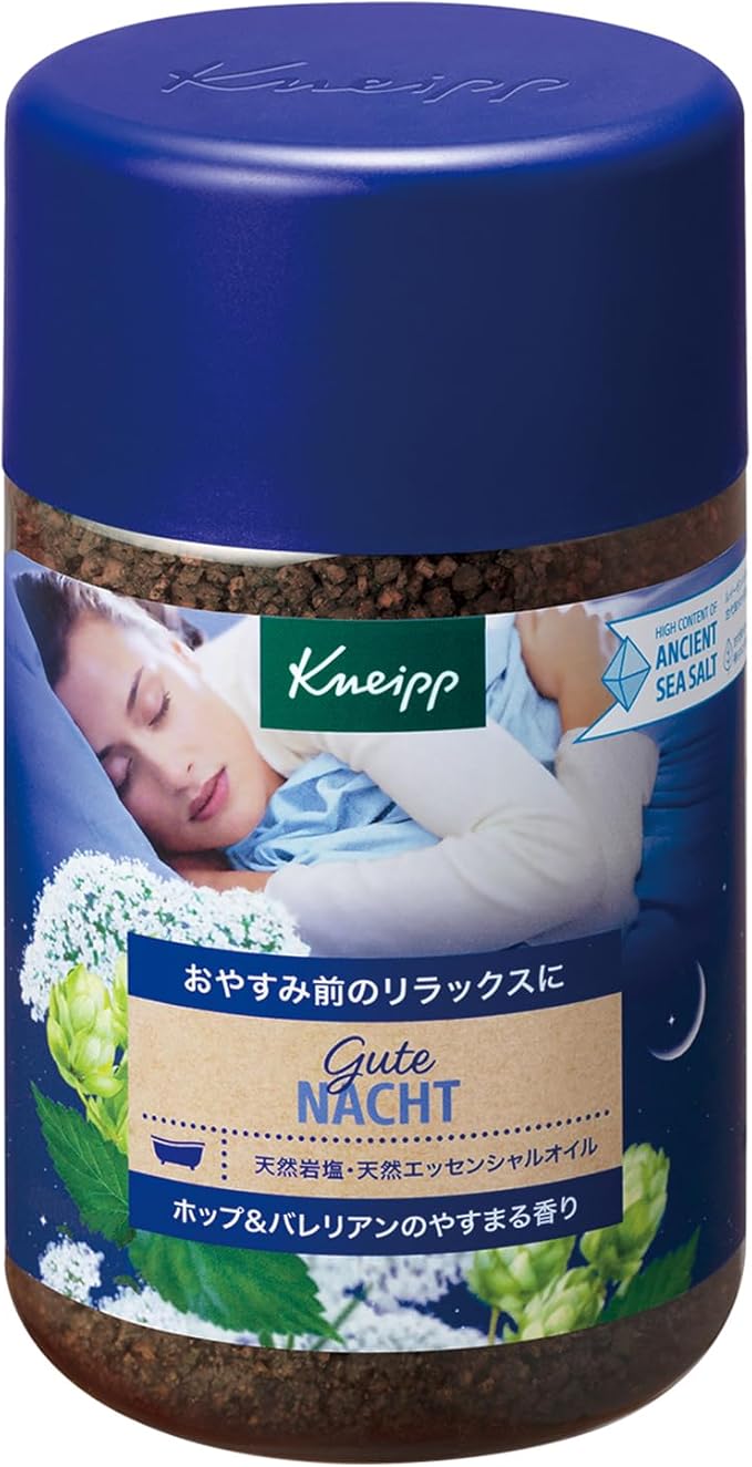 クナイプ グーテナハト バスソルト