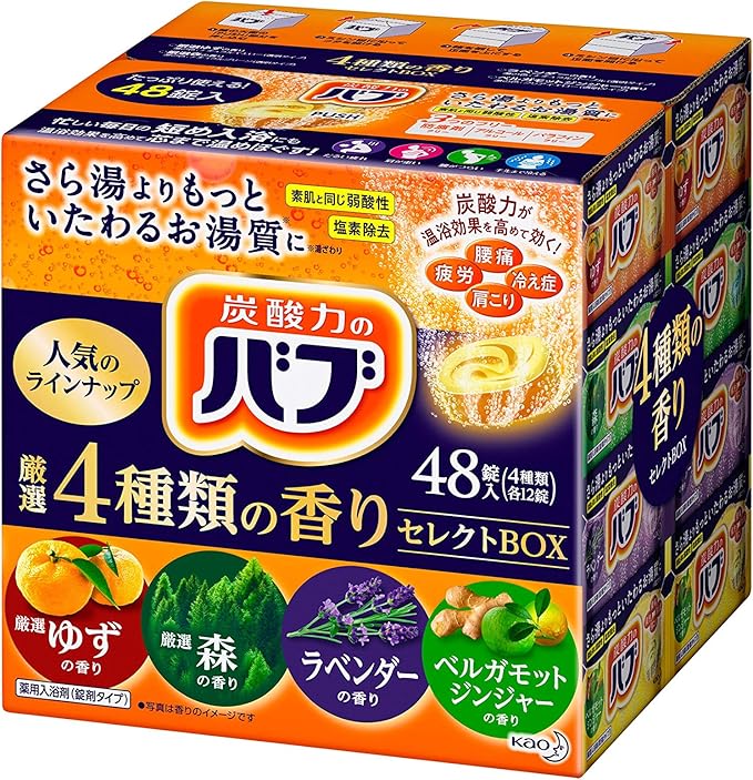バブ 厳選4種類の香りセレクトBOX