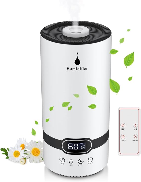 AQielev 超音波式加湿器