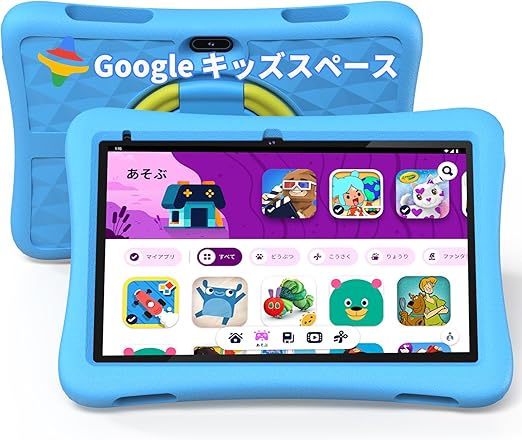 PlimPad Kids10 キッズタブレット