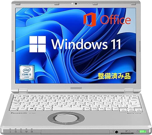 パナソニック レッツノート CF-SZ6
