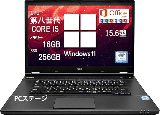 NEC ノートPC VKシリーズ