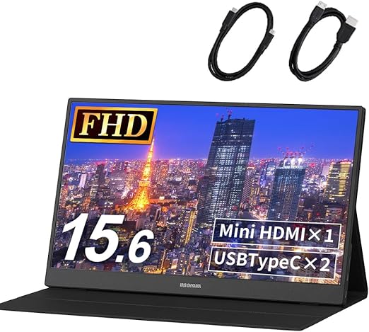 【Amazon.co.jp限定】アイリスオーヤマ モバイルモニター 15.6インチ