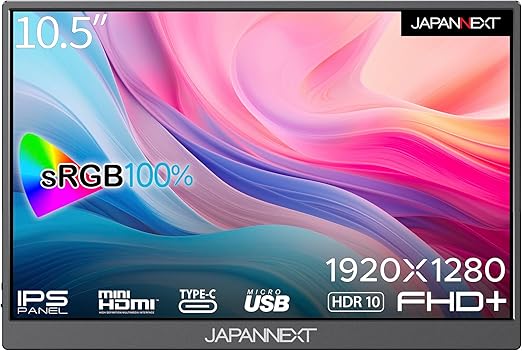 JAPANNEXT モバイルモニター 10.5インチ