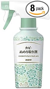 ダスキン カビ・ぬめり取り剤×8個