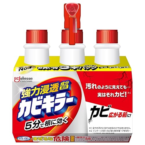 錫村商店 カビズバ