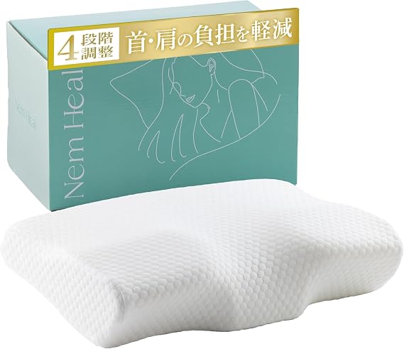 第９位 NemHeal 低反発枕