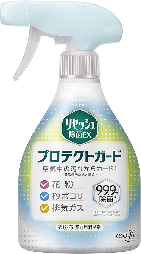 リセッシュ 除菌EX プロテクトガード