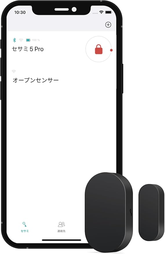 キャンディハウス