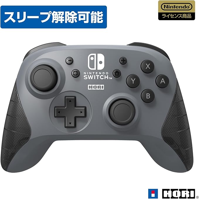 ホリ ワイヤレスホリパッド